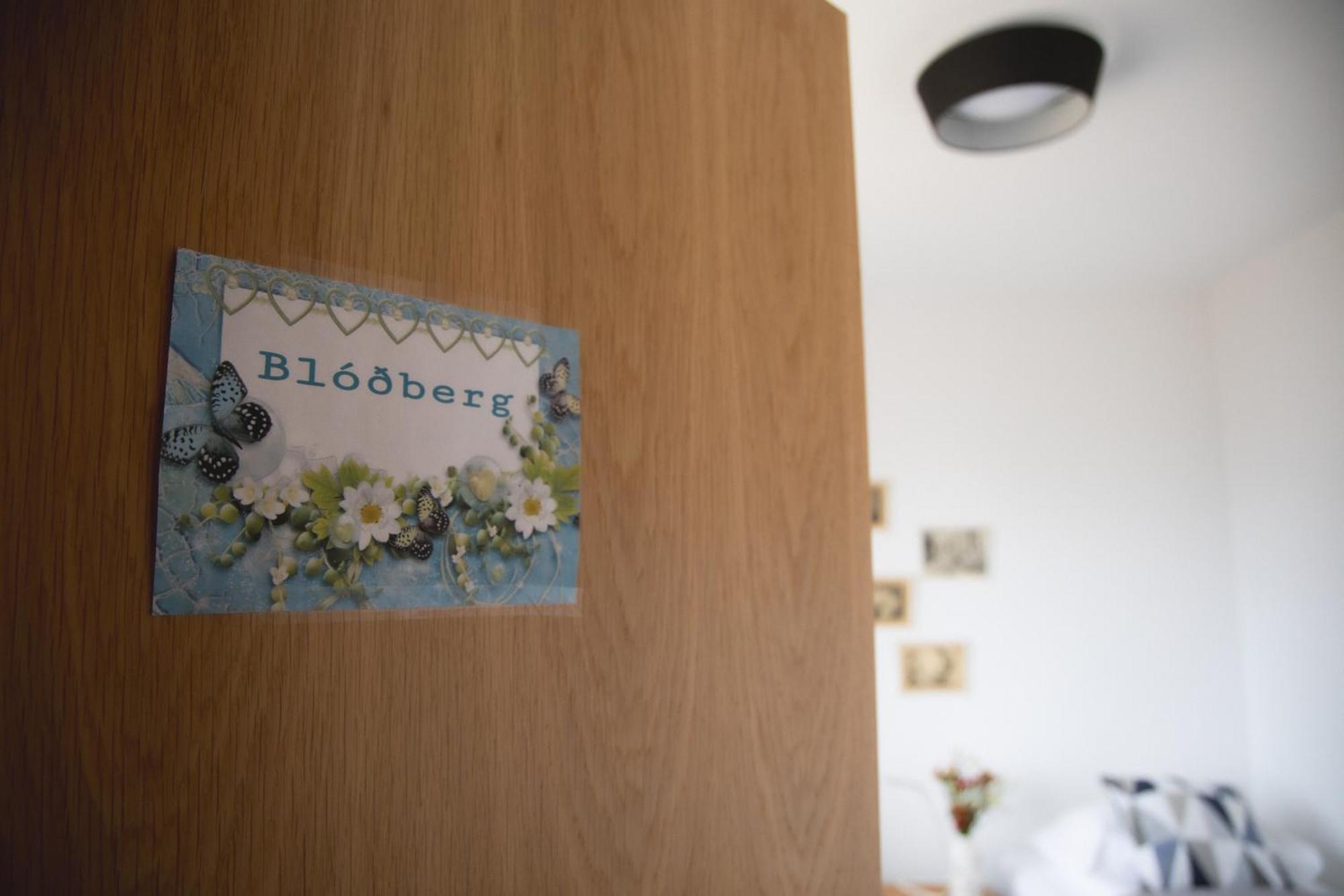 Setrith Guesthouse ボルガルネース エクステリア 写真